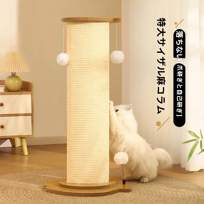 おうち時間を豊かにするおすすめアイテム｜和風藤編みバスケットとキャットタワーの違いと選び方を徹底解説