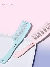 プラスチック製ダブルトゥースヘアブラシ【カール＆ストレート対応・スムーズな髪通り】