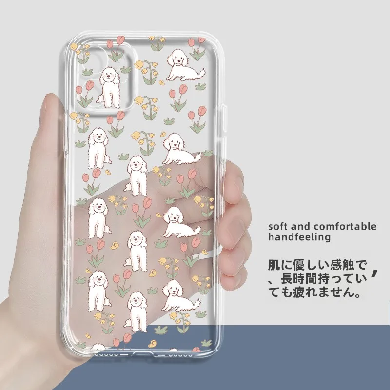 iPhoneケース うさぎを選ぶべき理由は？その他の動物とどう違うのか？