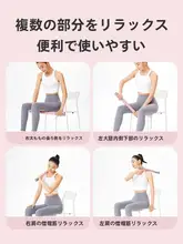 Keep 筋膜リリースローラー【フィットネス・筋肉弛緩・泡沫素材】