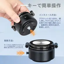 thetree 車載用スマホホルダー【真空吸着・マグネット式・折りたたみ可能】