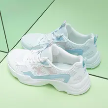 極上の柔らかさの女性用スポーツシューズ【通気性のあるメッシュ・老爹シューズ・夏用】