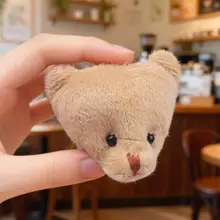 キーリング付きテディベアぬいぐるみ【かわいいデザイン・柔らかい素材】