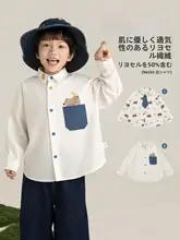春季向け 幼児用デニムベスト＆シャツ【シンプルなアルファベット・ボタン付き・カジュアル】（セットアップ対応）