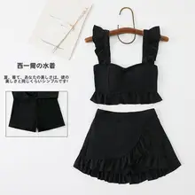 女性用 水着【ブラック・シンプルデザイン・体型カバー・温泉用・分体型】