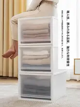 透明な引き出し式収納ボックス【プラスチック製・衣類整理用】