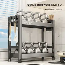 キッチン用調味料ラック【スリムデザイン・オイルソルト醤油酢収納用】