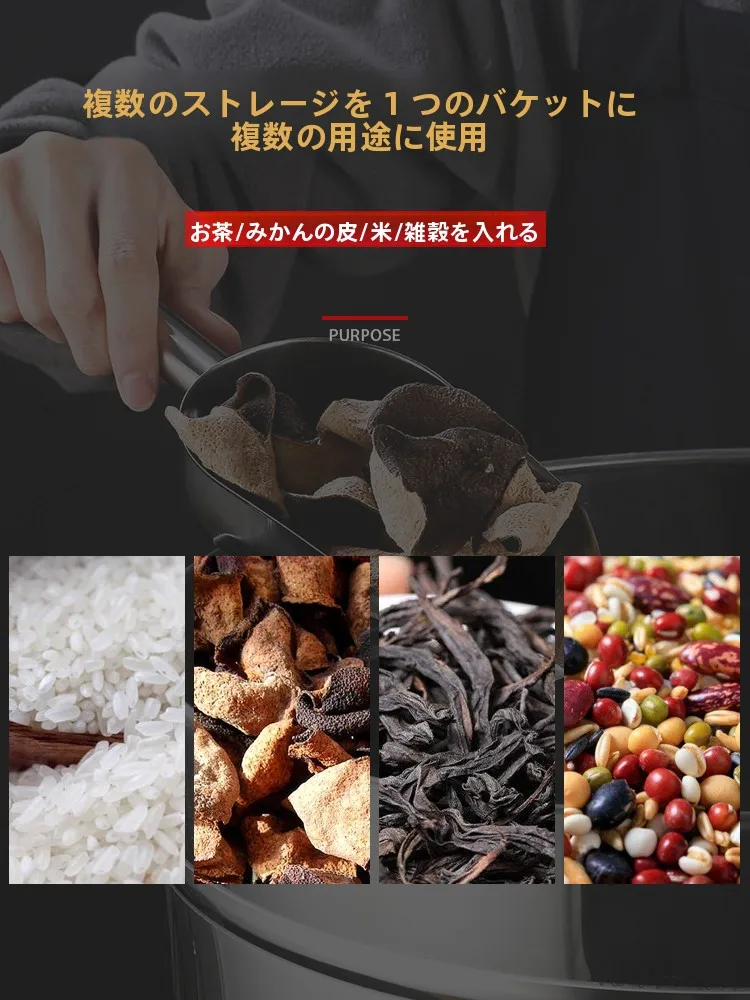 ステンレス製大容量ティーコンテナ：密封性と多用途性を備えた陳皮・茶の保存法