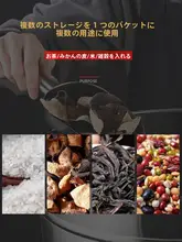 ステンレス製 大容量ティーコンテナ【密封・多用途】