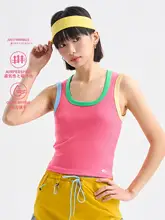 スポーツウェア【吸湿速乾・タイトフィット・カラーブロックデザイン】