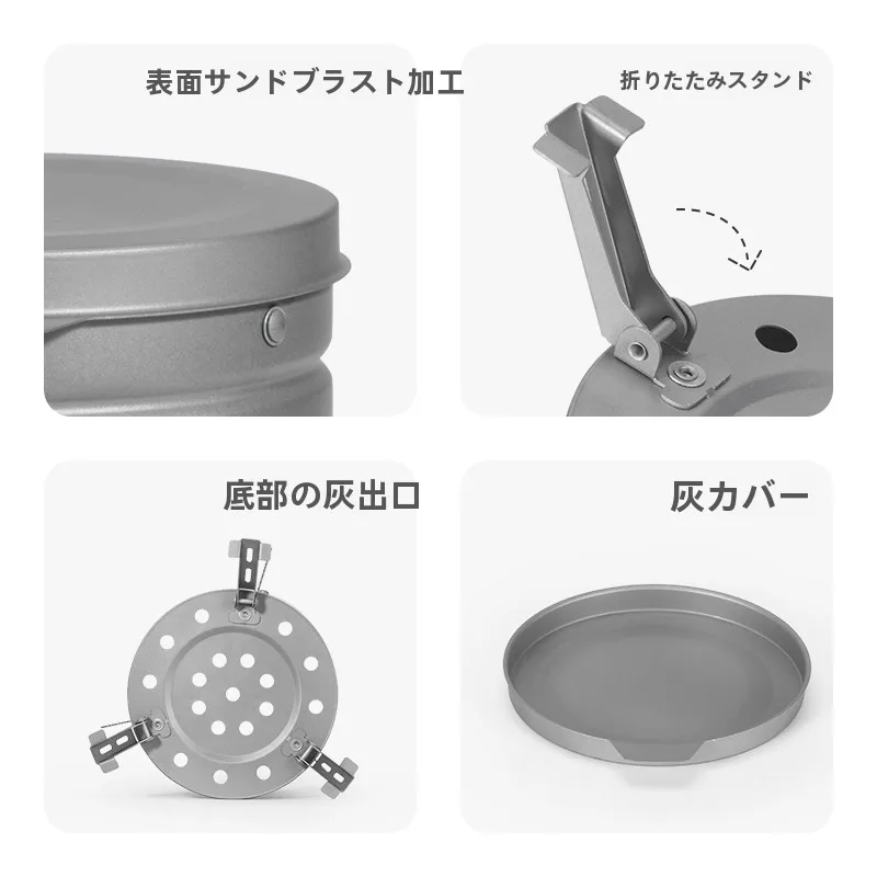 固形燃料ストーブを選ぶべきタイミングは？自然な暮らしに溶け込むための選び方