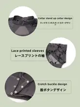 子供用 バレエダンス衣装【レース付き・短袖・練習着・体操服・スカート付き】