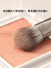 GUDi メイクブラシセット【携帯収納ケース付き・柔らかい毛質・アイシャドウブラシ・シェーディングブラシ】