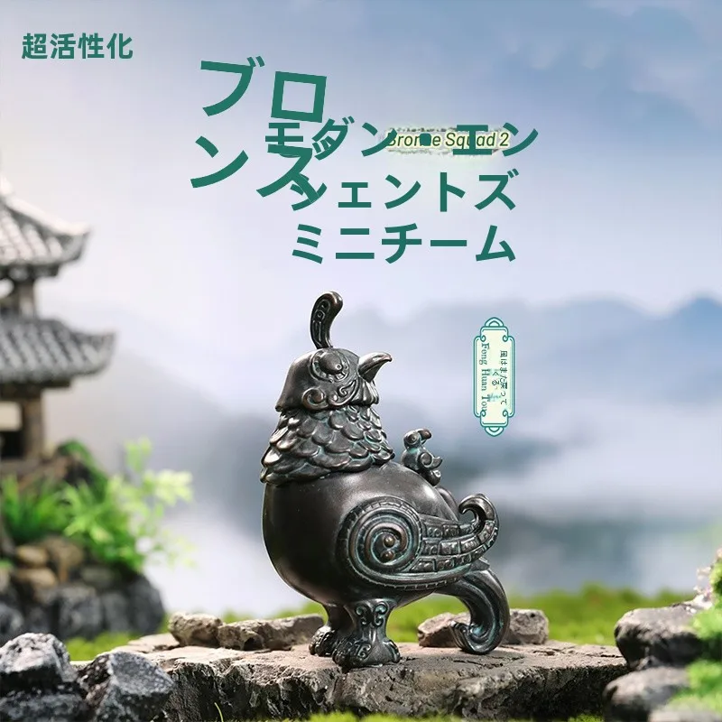 ブロンズ小分隊のフィギュア【歴史博物館・コレクション用】：超活化IPのコレクションアイテムとしての実用性と価値解析