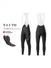 ROCKBROS ビブショーツ メンズ 夏 通気性 紫外線対策 MTB ロードバイク用 ダブルアロー