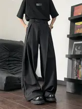 デザイン性に優れた褶皺ストレートパンツ【フィット・カジュアル】