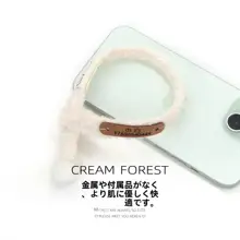 冬用調節可能なペット用ネックカラー【猫犬兼用・かわいいポンポン装飾・二色展開】