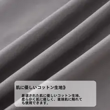 防水防油ベッドカバー【美容院用・マッサージ対応・穴あけ不要】