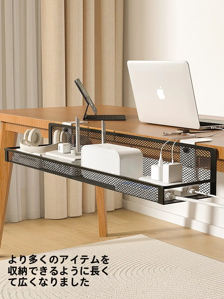 穴あけ不要！電源タップ固定器でデスク下コード収納を実現