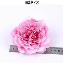 リアルな復古ボタン花【造花・シルクフラワー・手作り装飾材料】