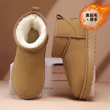 防水防滑の冬用ハイカットマーチンブーツ【加絨・保温・メンズ】