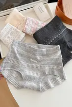 フェアアイランドデザインの純綿四角ショーツ【女性用・抗菌・安全】（セットアップ対応）