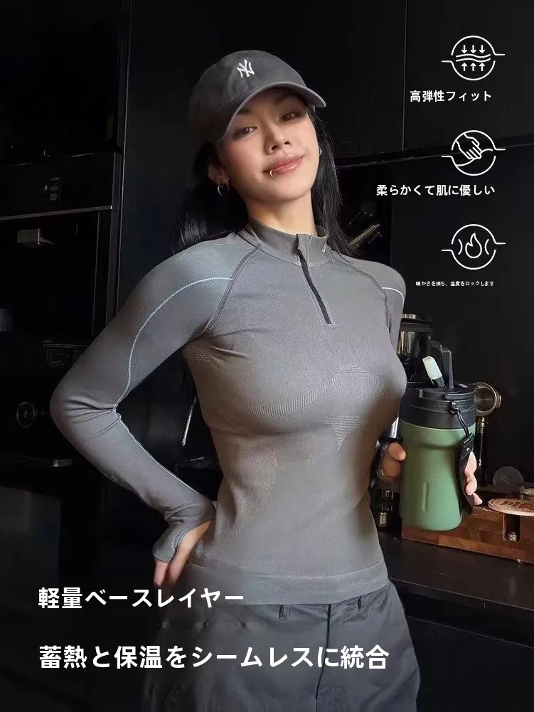 スキーウェアを洗うのは本当に大変？高楽捷の速乾ウェアが教える正しい洗い方