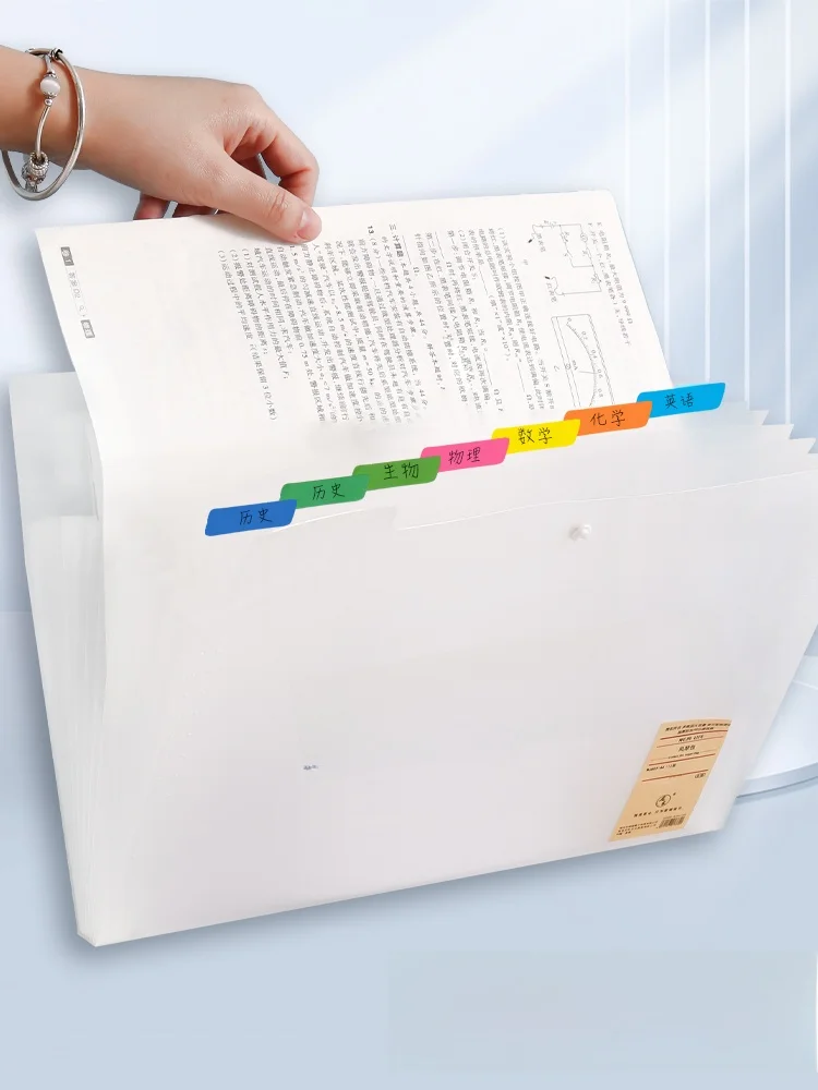 学校書類の山に負けない！試験用収納ファイルで日々の整理をどうにかする方法は？