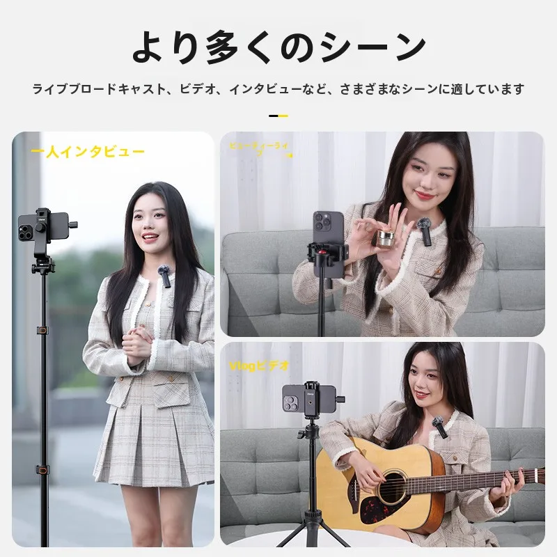 ポケット型 高性能ワイヤレスマイク WM-10：web会議 イヤホンマイク おすすめの実用性と音質解析