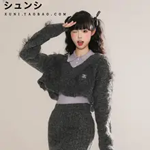 3点セット レディース ショートニット タイトスカート レイヤード 着痩せ フィット カジュアル ギャル