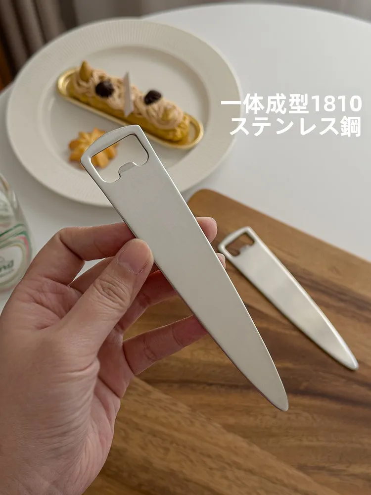 ピンセットと角栓、どちらが本当の「開封の鍵」なのか？