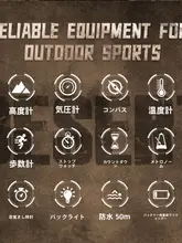 NORTH EDGE メンズ多機能アウトドア防水スポーツデジタル時計【夜光・学生向け・ランニング・スイミング】