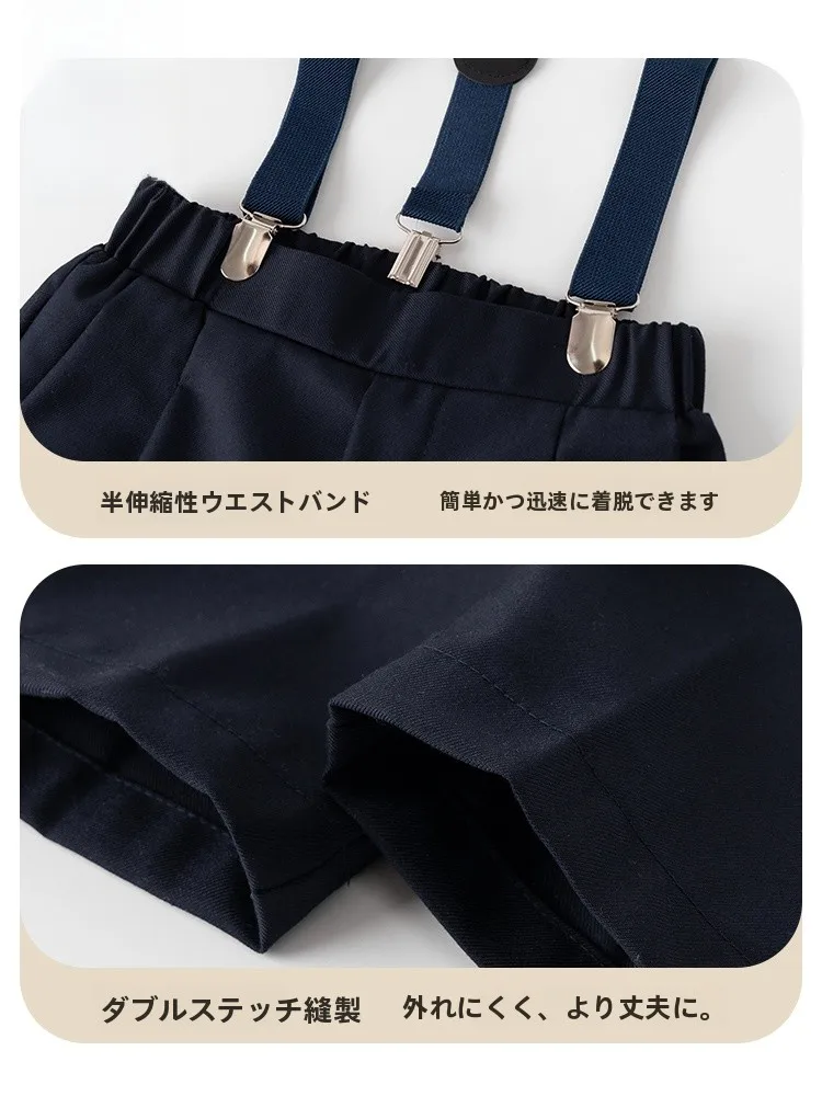男児用英伦風スーツセット：制服着こなしとファッションのバランスを実現