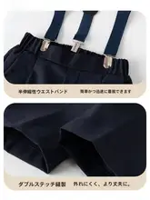 男児用スーツ礼服【長袖シャツ・ブルー・学校行事・合唱用・花童用】（セットアップ対応）