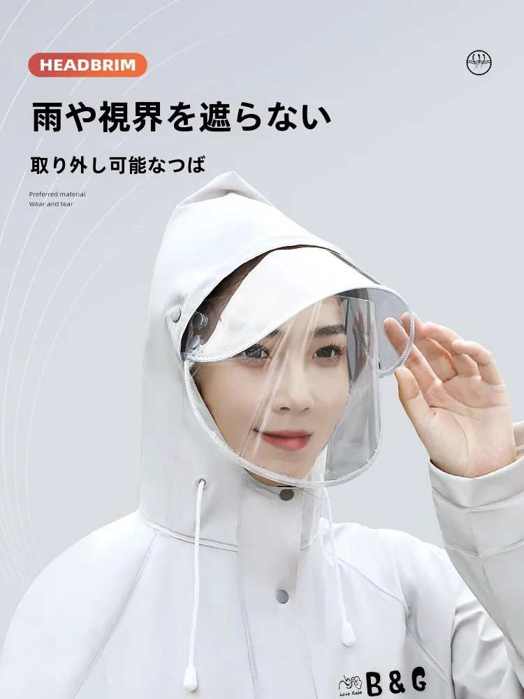 通勤 レインウェア で雨天に不安を感じない方法は？