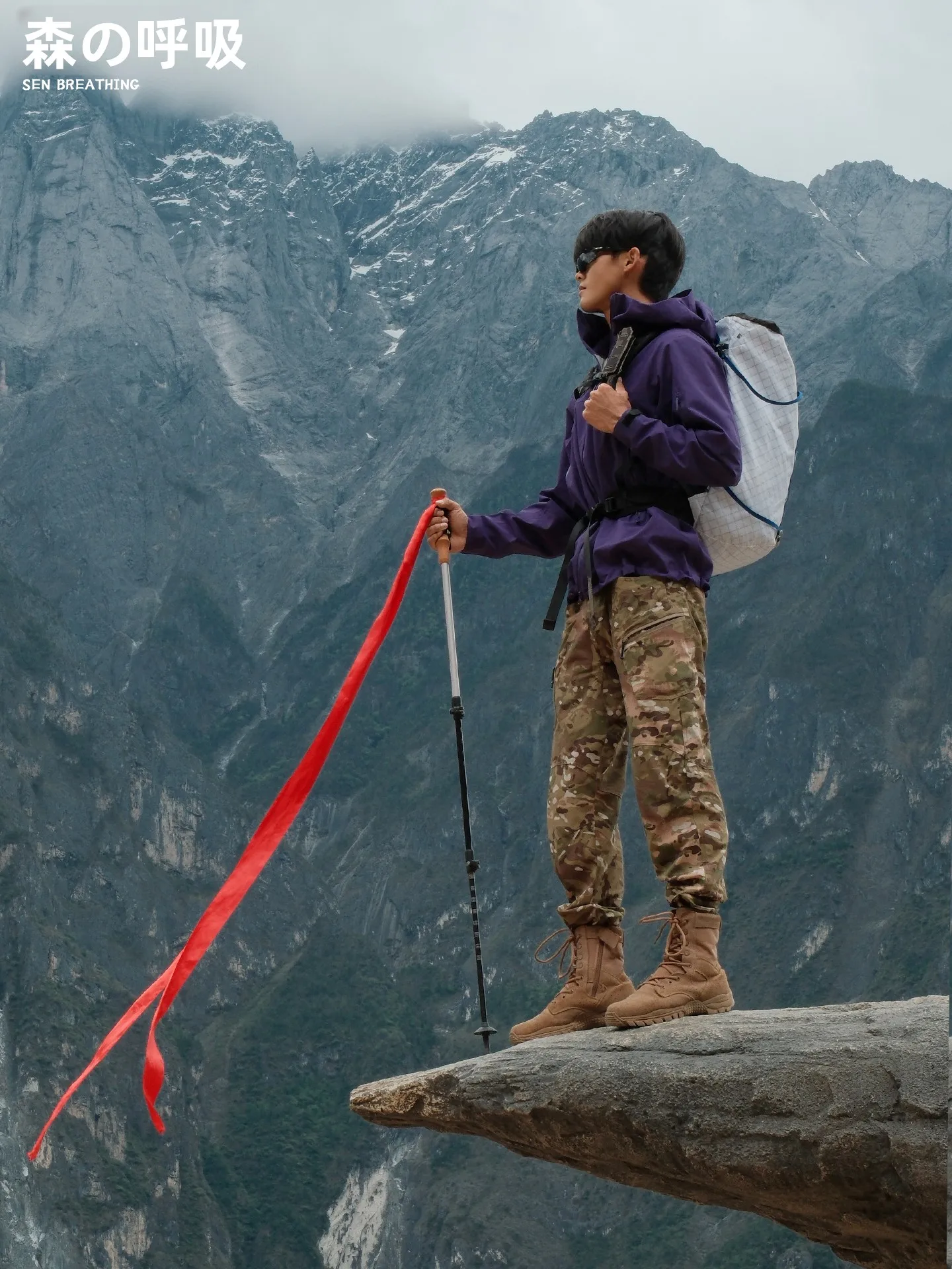 夏季用アウトドア登山用パンツ：通勤対応・防水・多ポケット・耐磨性の実用性を検証