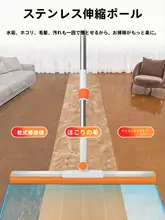 家庭用魔法の掃除用はたき【フロア用・シリコン製・水切り機能】
