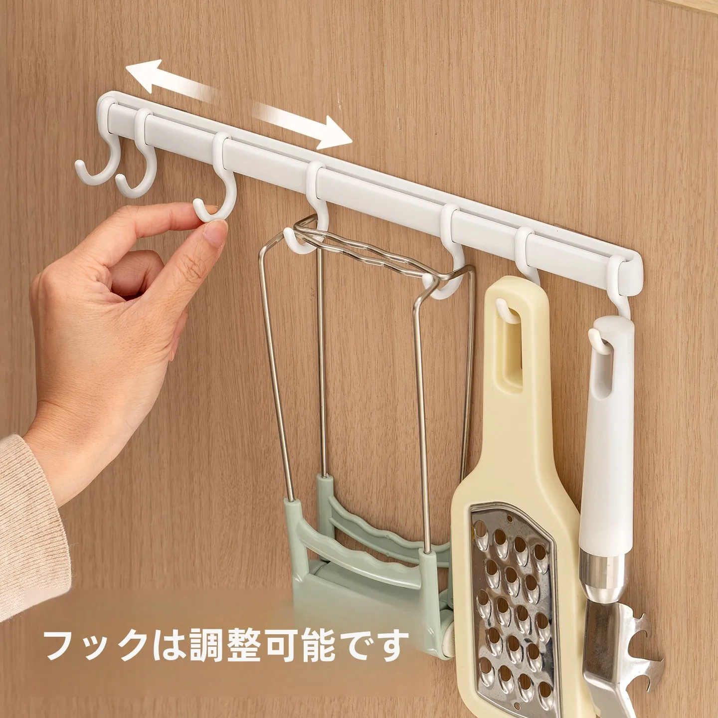 キッチンの有効活用に便利！スライド式フック付き収納ラック【穴あけ不要】