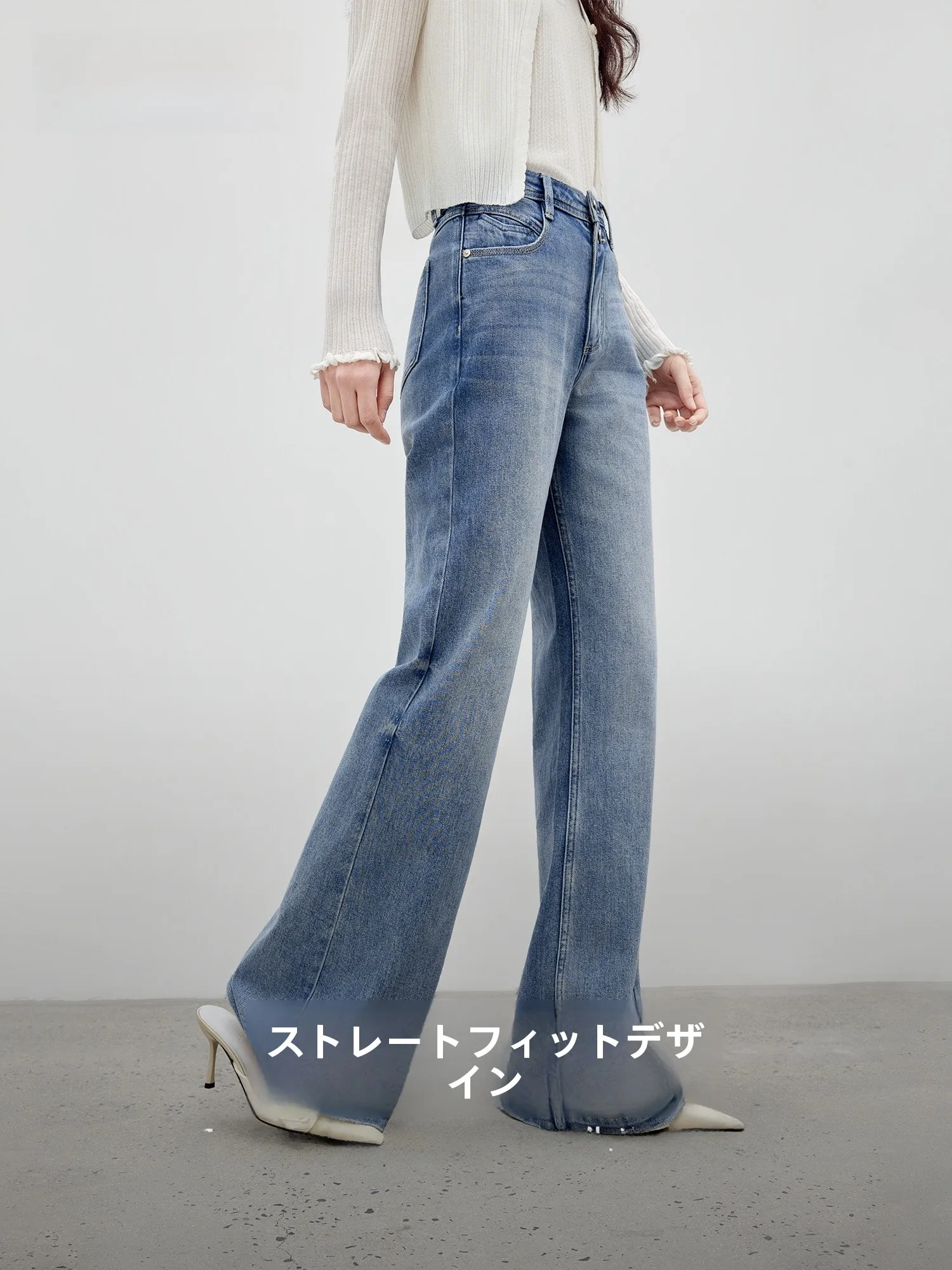 オフィスカジュアル グレーパンツ メンズ：秋水伊人 ビンテージウォッシュ デニムパンツの実用性と使い方