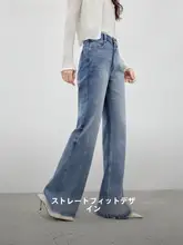 カジュアルシンプルストレートデニムパンツ【ヴィンテージウォッシュ・通勤用】