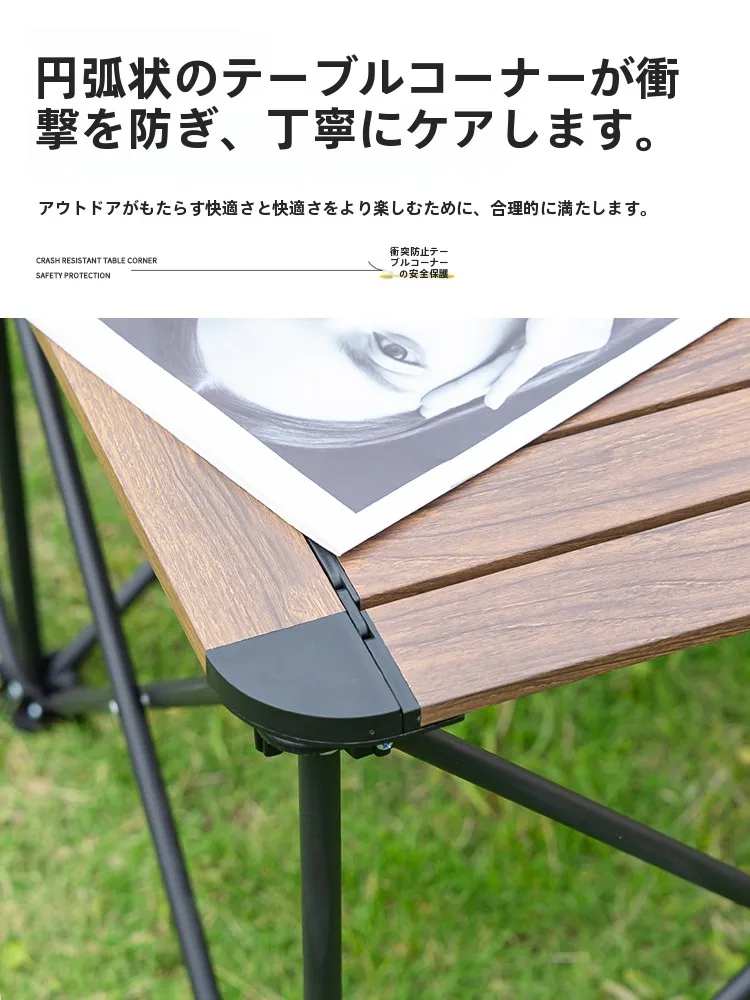 キャンプ道具を節約調達｜実際に使ってみた結果 - アウトドア折りたたみテーブル・椅子セットの実証分析