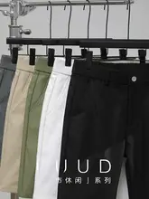 ハーフパンツ メンズ ホワイト ツイル ストレート スリム シンプル カジュアル サマー 「LUUD」