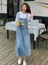 デニムサロペットワンピース【夏用・ゆったりフィット・ロングスカート】（セットアップ対応）