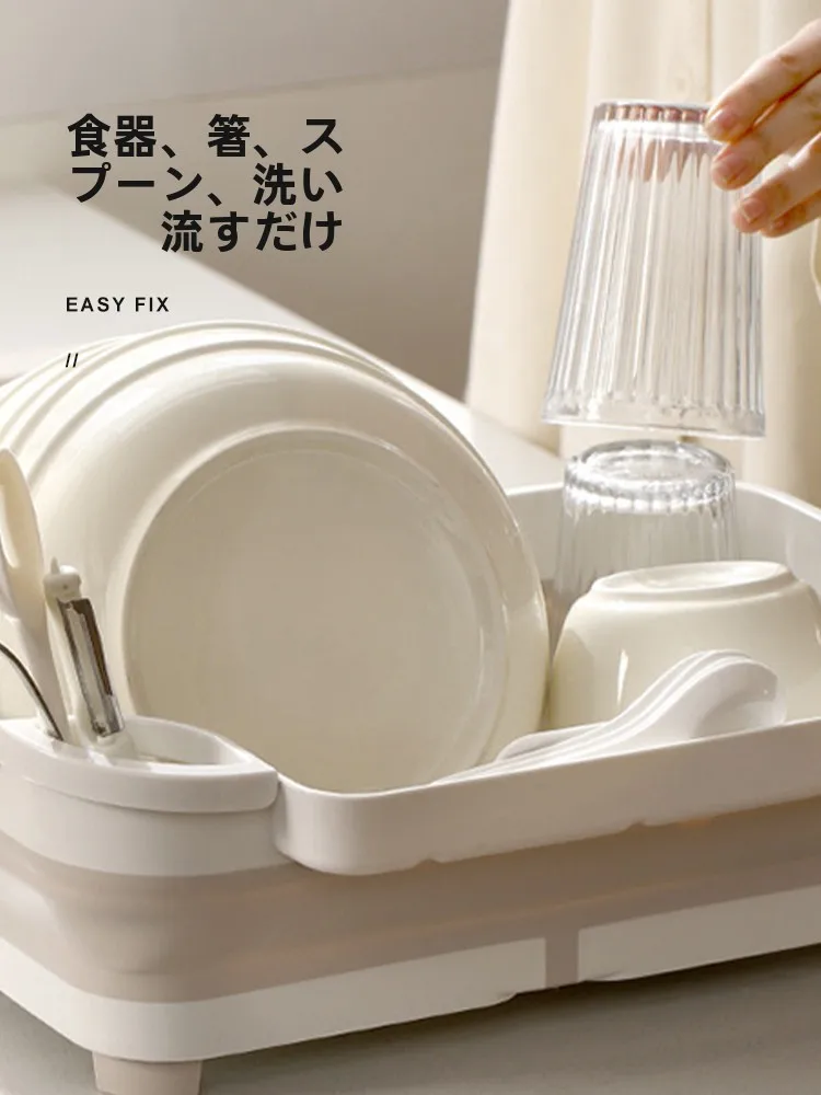 食器用水切りラック：収納と水切りを一体化した現代的なキッチンアイテム