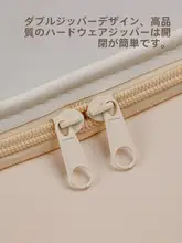 電動自転車用 防水インナーバッグ【大容量収納・自転車バスケット用】