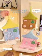 おしゃれな小屋デザインの壁掛けティッシュボックス【収納バッグ・家庭用・車載・学生寮用】