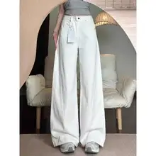 夏用 高ウエスト 極上の柔らかさ 白色デニムワイドレッグパンツ【大人女性用・フィット】