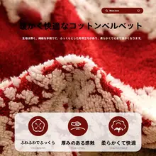 極上の柔らかさのソファーカバー【秋冬用・全包型・高弾力】（セットアップ対応）