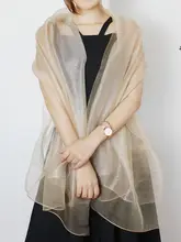 シャンパンカラーのツーウェイ絹スカーフ【ロングタイプ・春夏用】