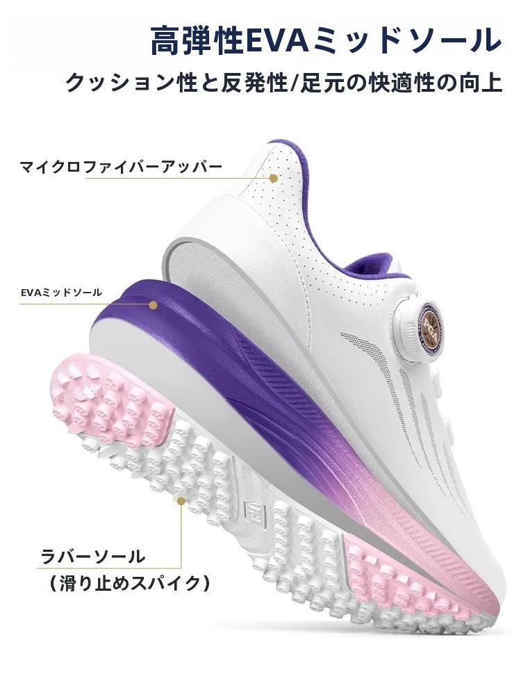 60代女性向けゴルフシューズの飛距離への影響：PGA通気性モデルの実証分析